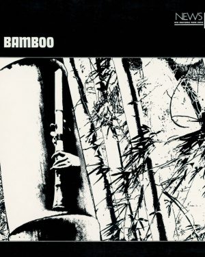 Minoru Muraoka - Bamboo